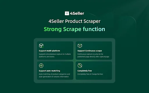 Download 4Seller E-Commerce Assistant Terbaru – Scraper Produk Gratis description image 3