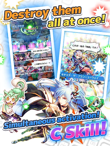 Download Crash Fever Terbaru – RPG Puzzle Seru di Android description image 4