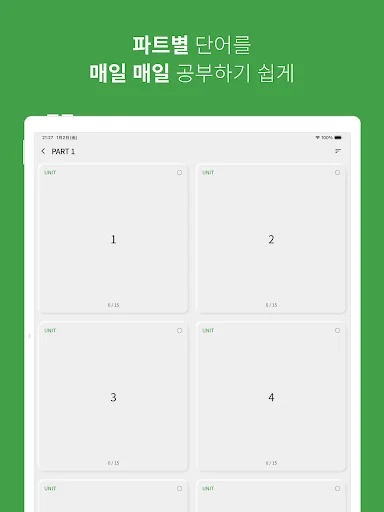 Download Kosakata Bahasa Inggris SMP SMA – Belajar Efektif description image 10