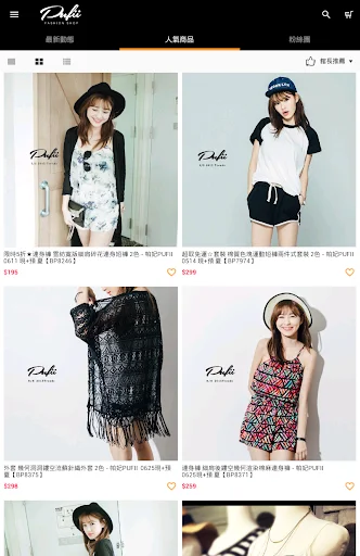 Download PUFII Fashion Wanita Terbaru – Belanja Gaya Korea description image 9