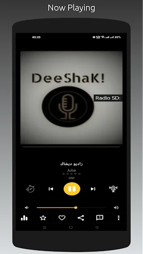 Download Radio SD Terbaru – Semua Stasiun Radio Sudan Gratis description image 19