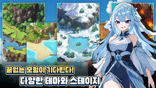 Download Pixel Mercenary: RPG Koleksi Terbaru – Mainkan Sekarang description image 7