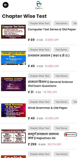Download Paper Sathi – Latihan Soal & Ujian Gratis Terbaru description image 4