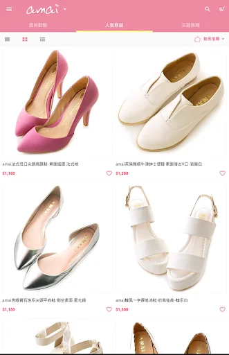 Download amai Sepatu Wanita Terbaru – Koleksi Tren Jepang & Korea description image 7