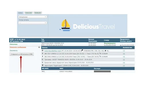 All-Inclusive CRM: Kelola Agen Wisata dengan Satu Klik Mudah description image 1