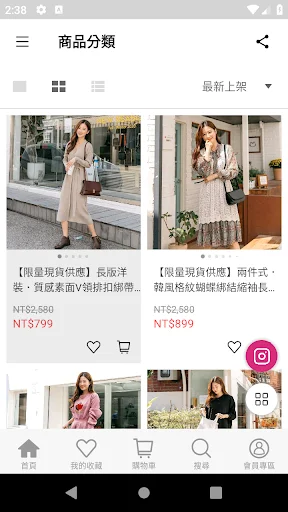 Download Bai Niao Li Zi Sepatu Wanita – Belanja Fashion Terbaru description image 2
