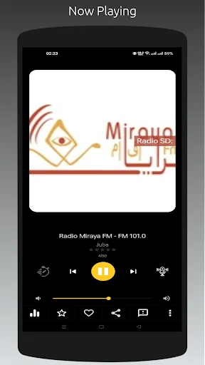 Download Radio SD Terbaru – Semua Stasiun Radio Sudan Gratis description image 4