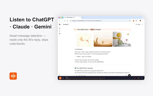CastReader: Text-to-Speech Gratis untuk Kindle & PDF Terbaik description image 5