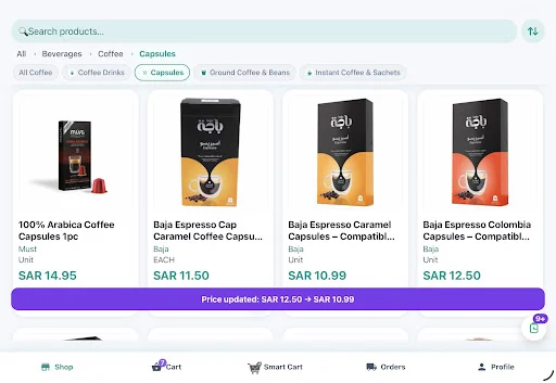 Download HypeSave Terbaru – Bandingkan Harga Belanja Hemat description image 15