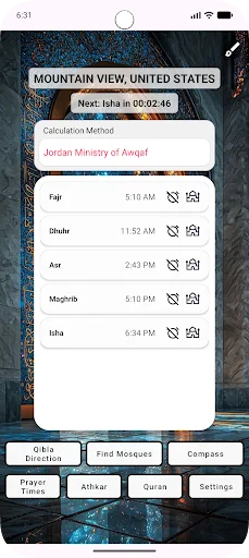 Download Qibla Finder, Quran & Mosques – Panduan Ibadah Lengkap description image 3