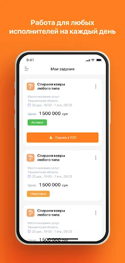 Download Kunbay Terbaru – Cari Penyedia Jasa Terpercaya Gratis description image 1