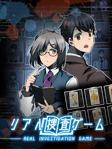 Download Game Detektif Misteri Terbaru – Pecahkan Kasus Gratis description image 5