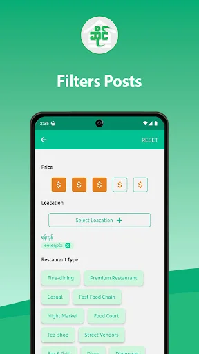 Download Aplikasi Saing Terbaru – Cari Restoran & Toko Terdekat description image 4