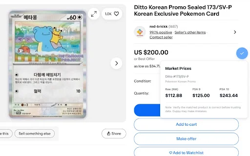 Download Guppy Terbaru – Pantau Stok Pokémon & Harga eBay description image 3