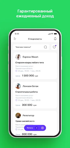 Download Kunbay Terbaru – Cari Penyedia Jasa Terpercaya Gratis description image 4