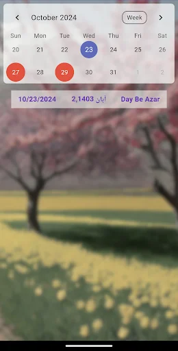 Unduh Gahshomar Zoroastrian Calendar Terbaru – Kalender Gratis description image 14