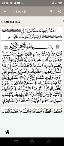 Download Al Barzanji Offline Terbaru – Buku Doa Saku Gratis description image 4