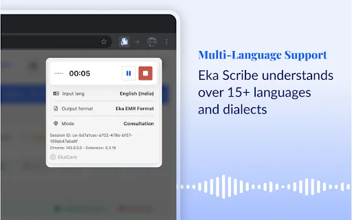 EkaScribe: Asisten AI Medis Terbaik untuk Rekam Medis Digital description image 4