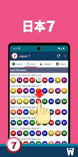 Download Japan 7 Terbaru – Info, Analisis & Riwayat Gratis description image 4